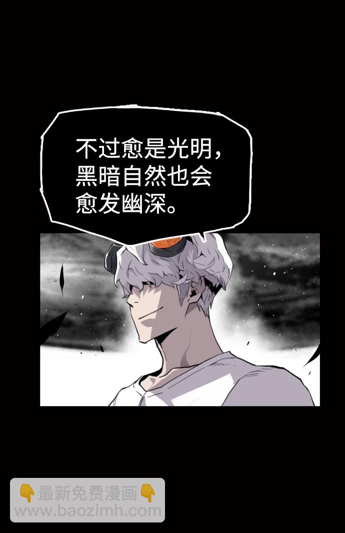第25话77