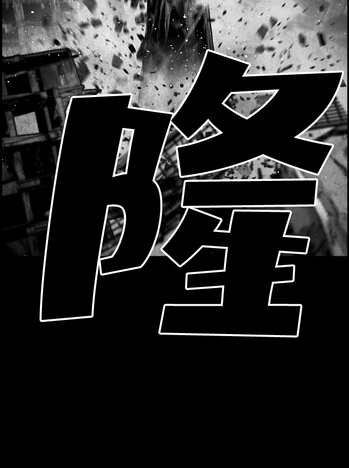 第25话8