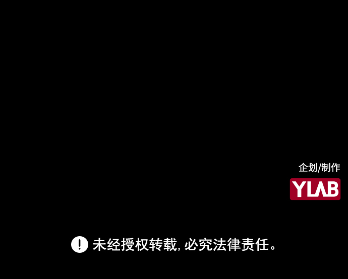 第25话84