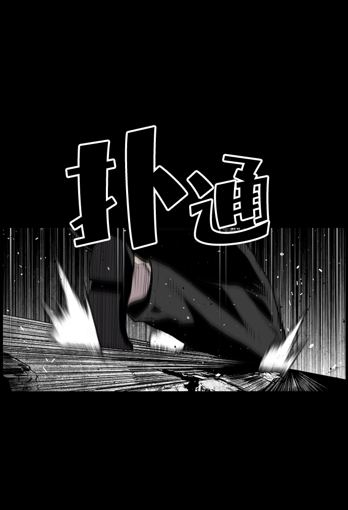 第25话9