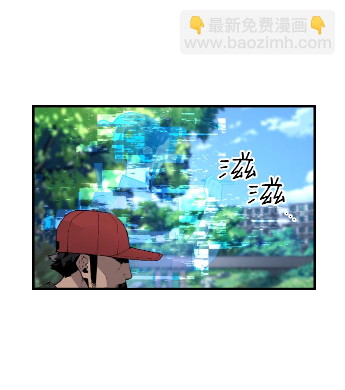 第26话40