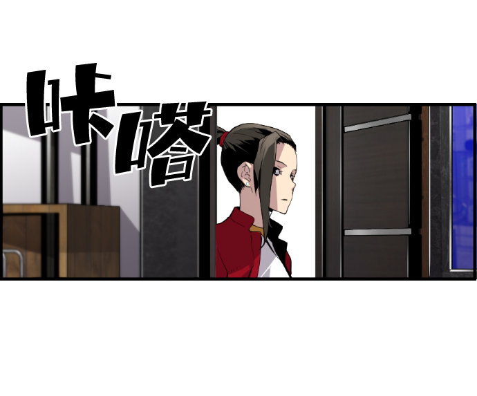 第26话50