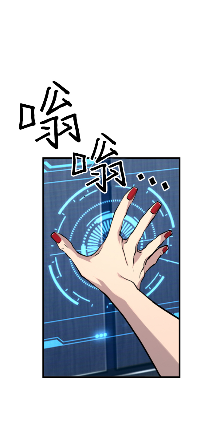 第27话12