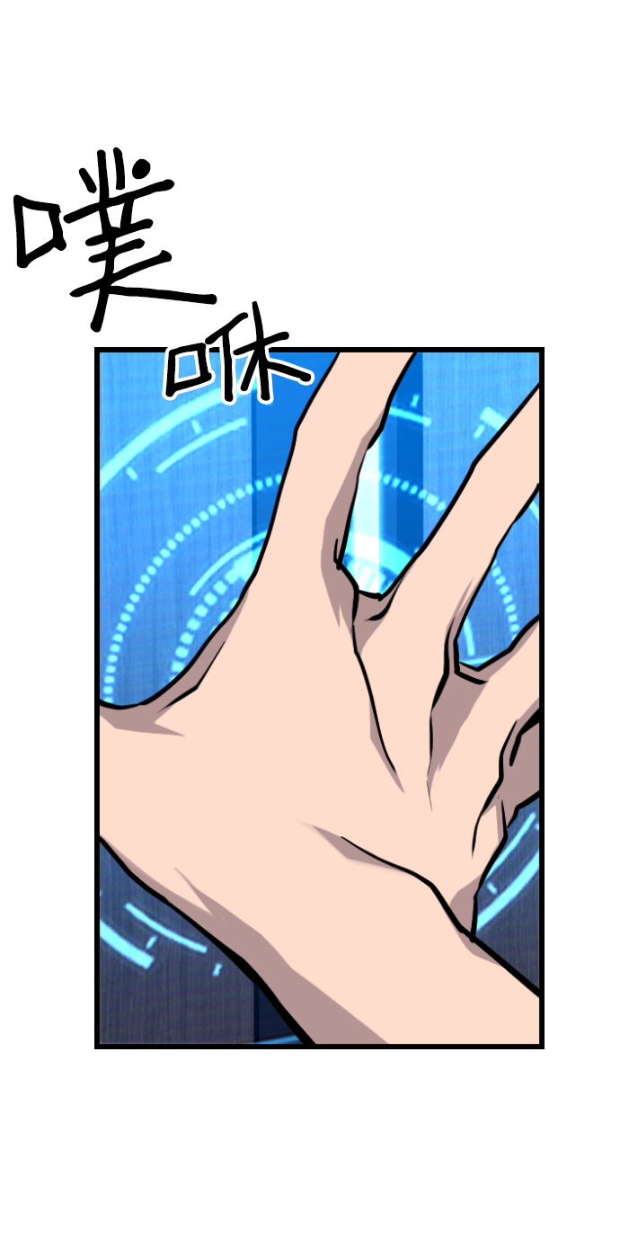 第27话14