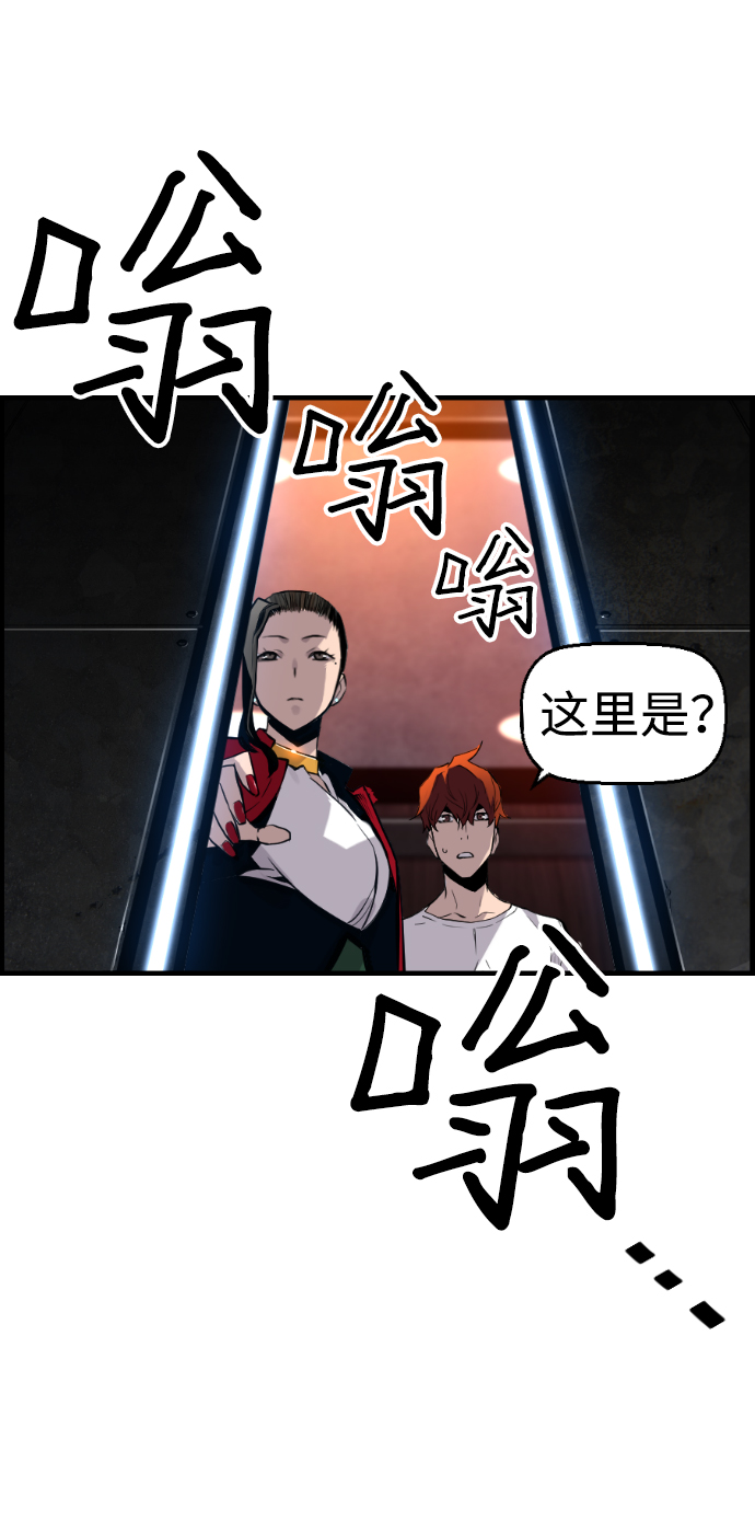 第27话15