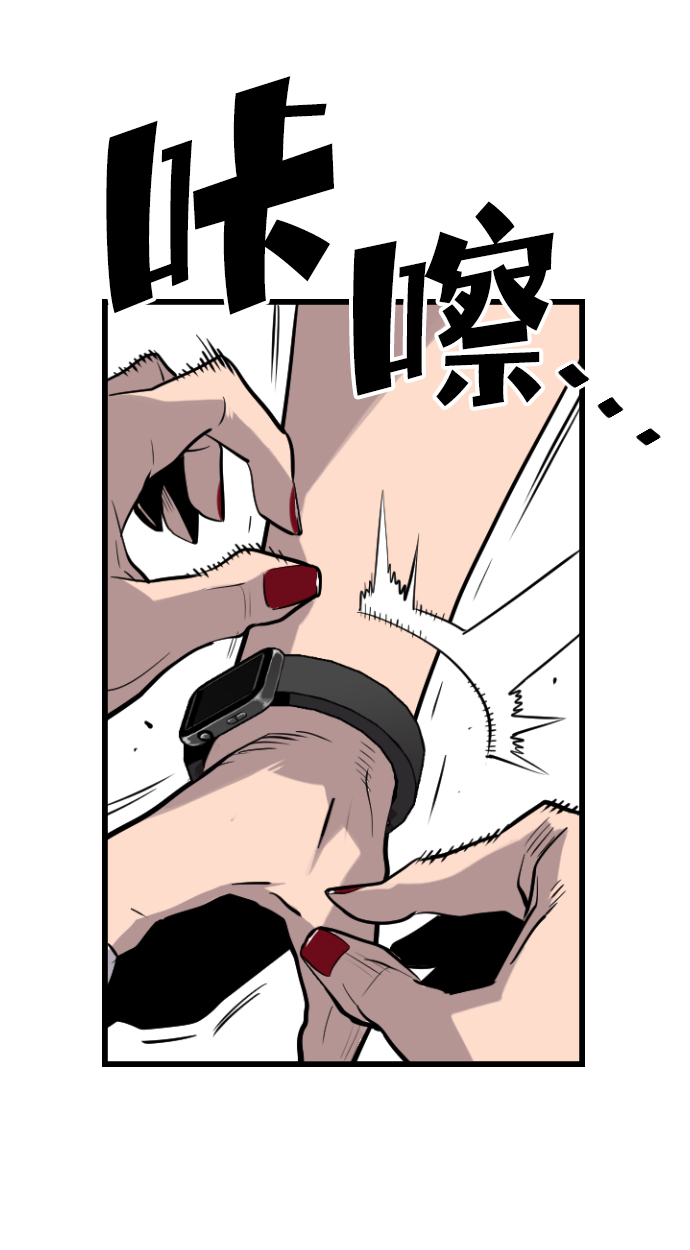 第27话18