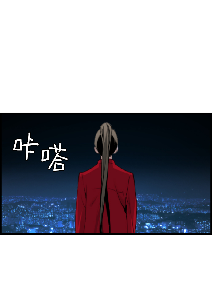第27话2