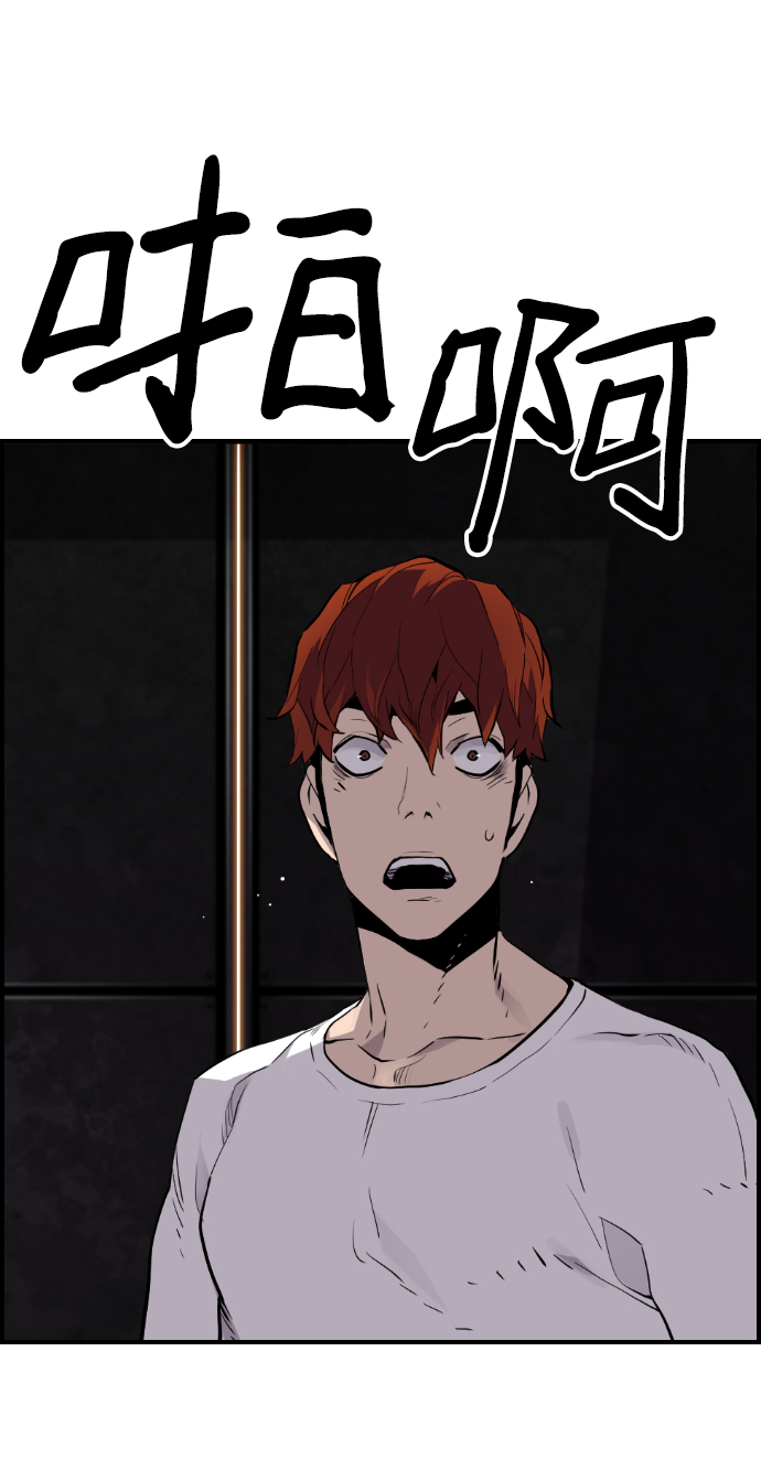 第27话21