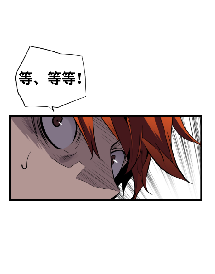 第27话22