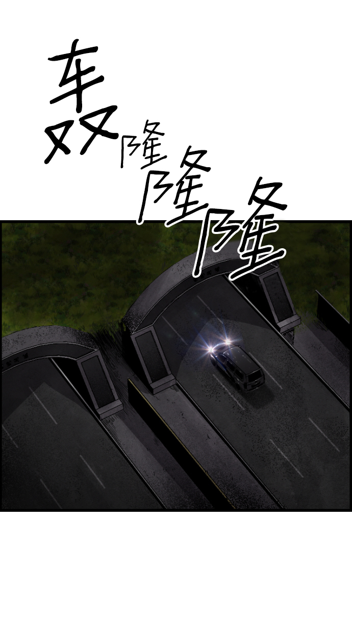 第27话67