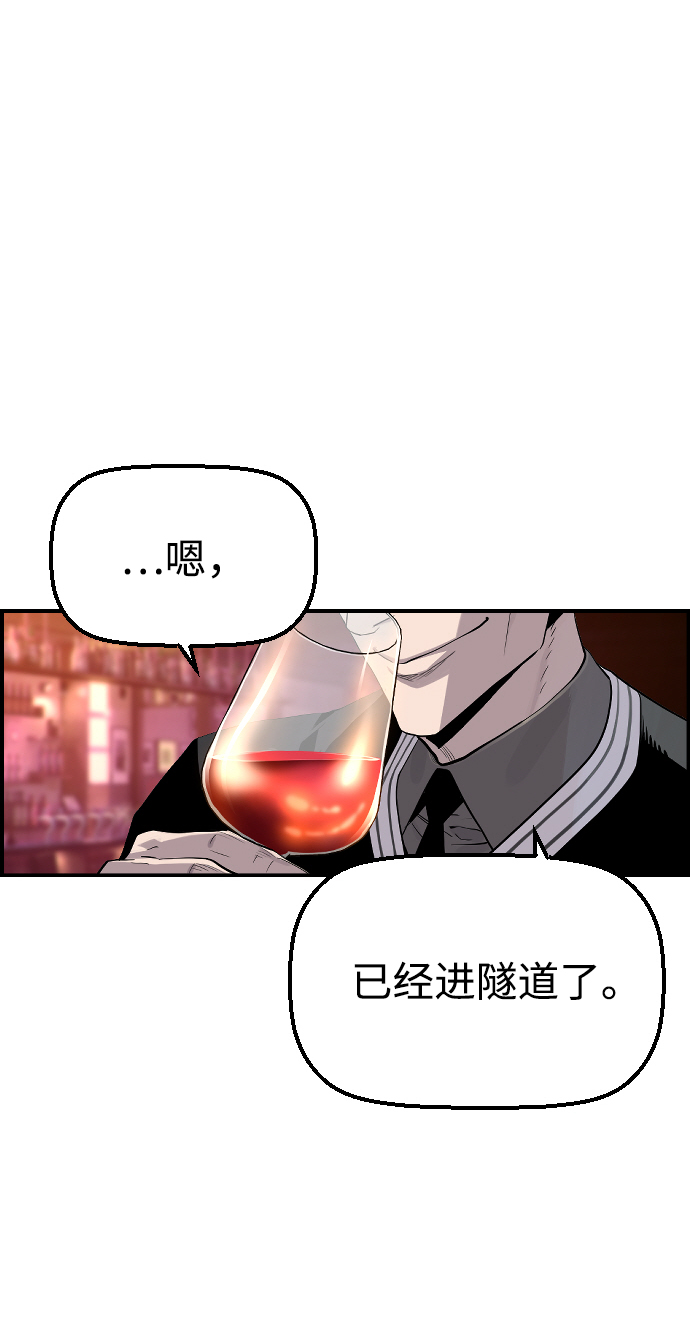 第27话69
