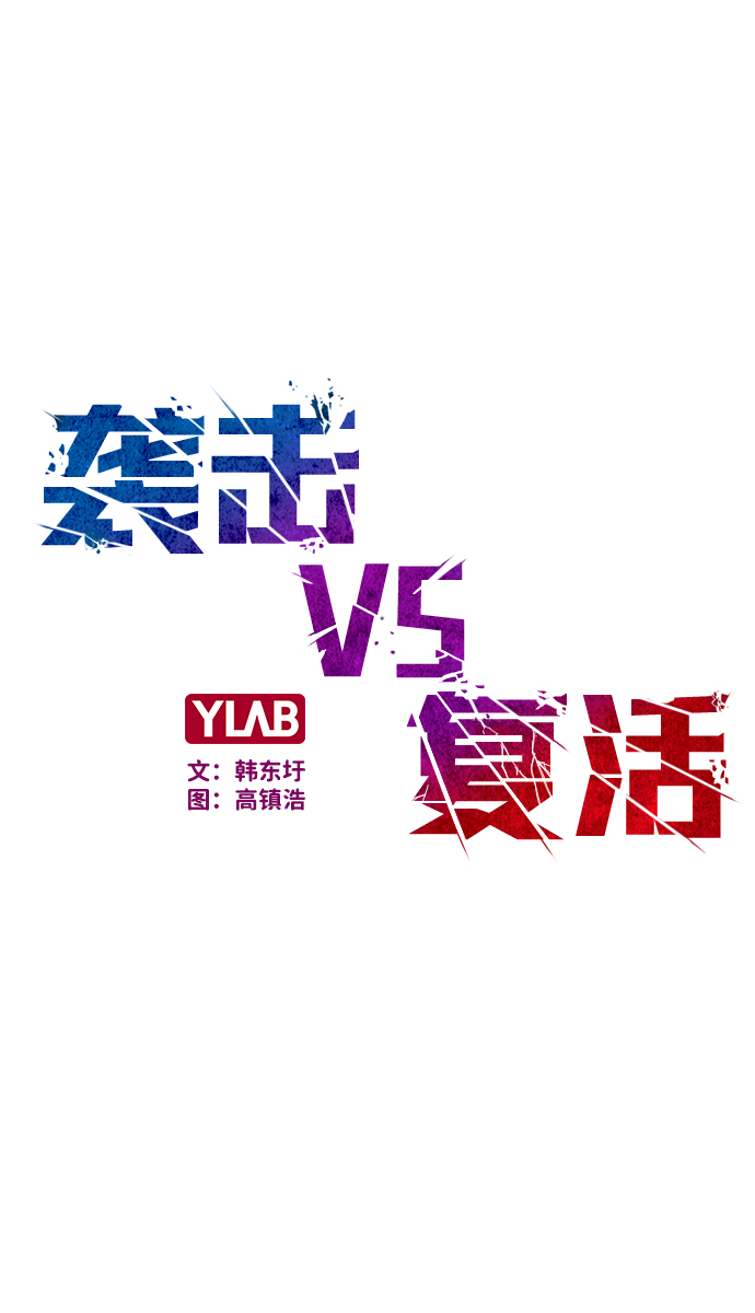 第27话7