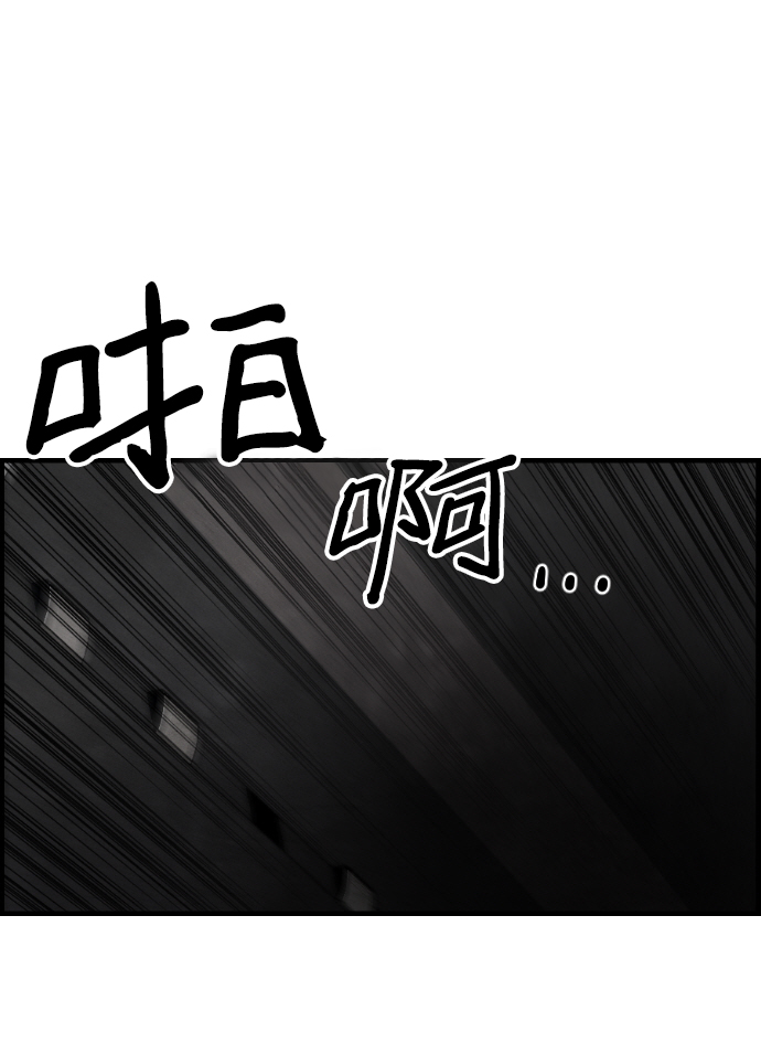 第27话71