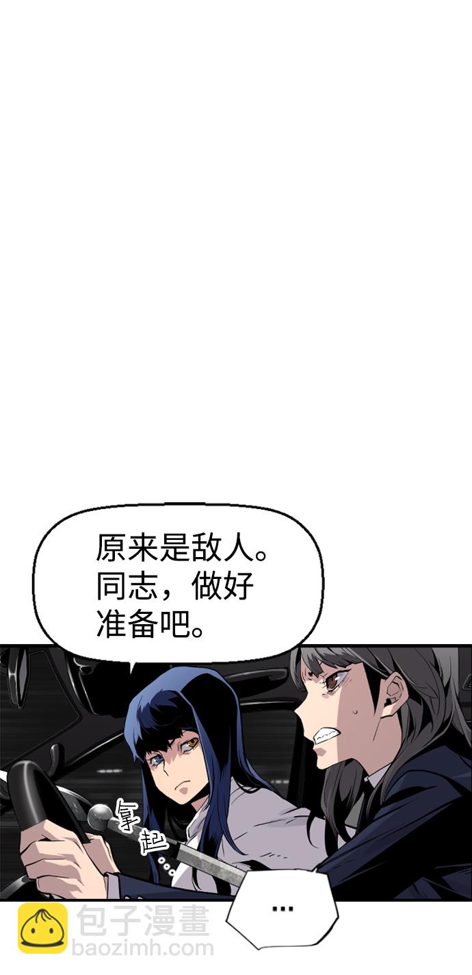 第28话1