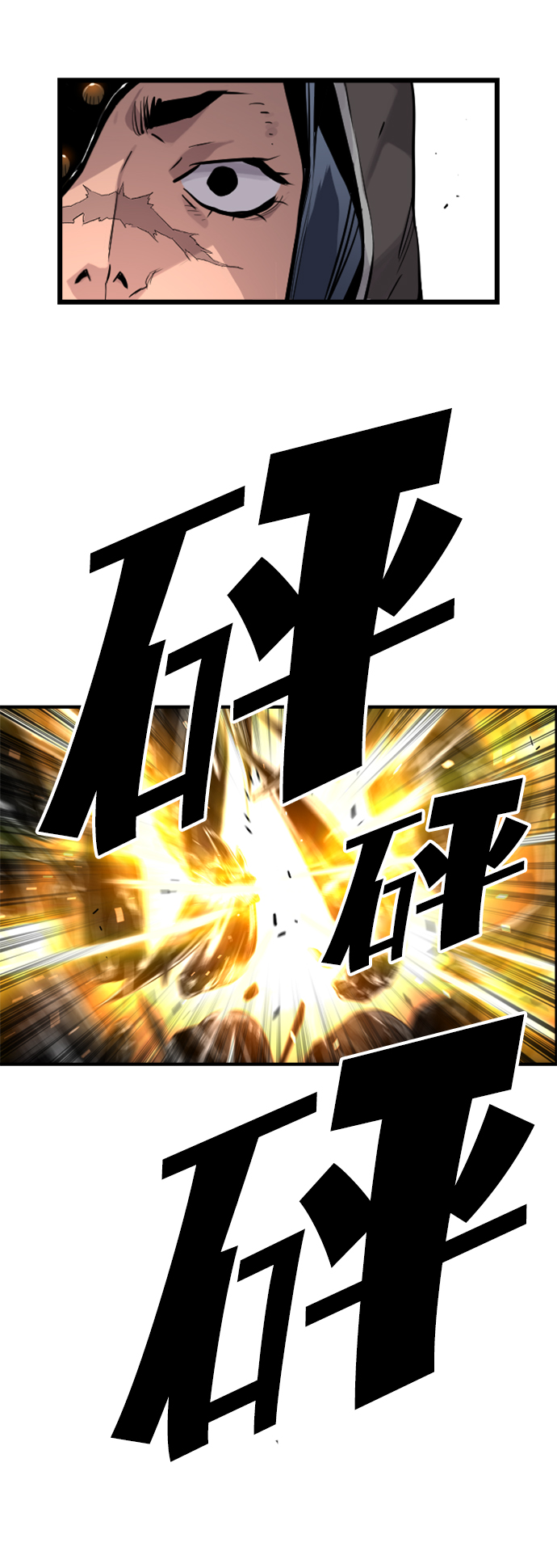 第28话15