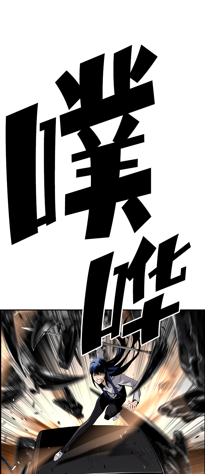 第28话17