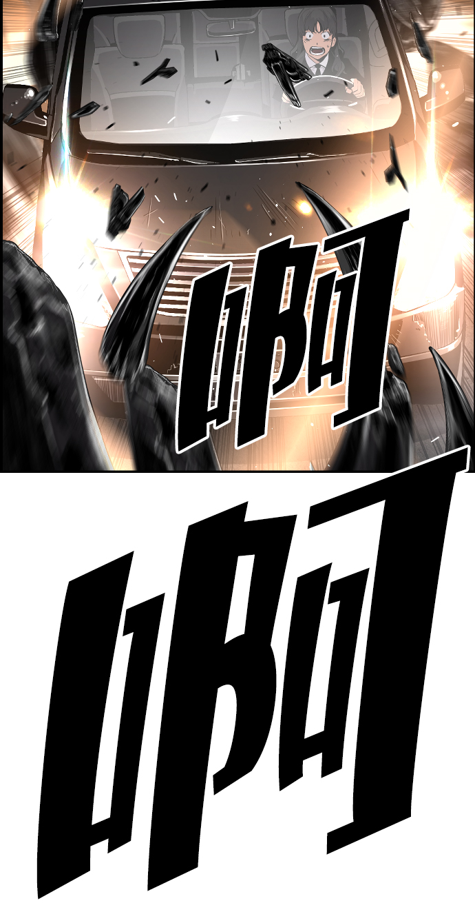 第28话18