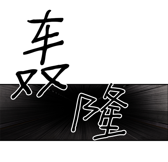 第28话2