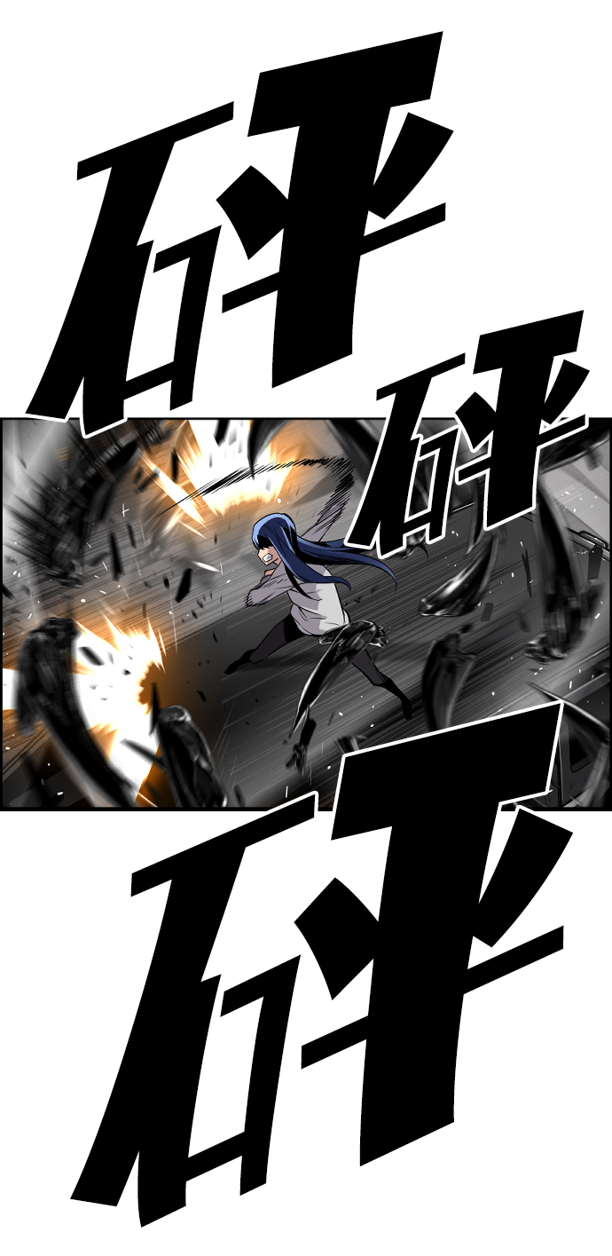 第28话27
