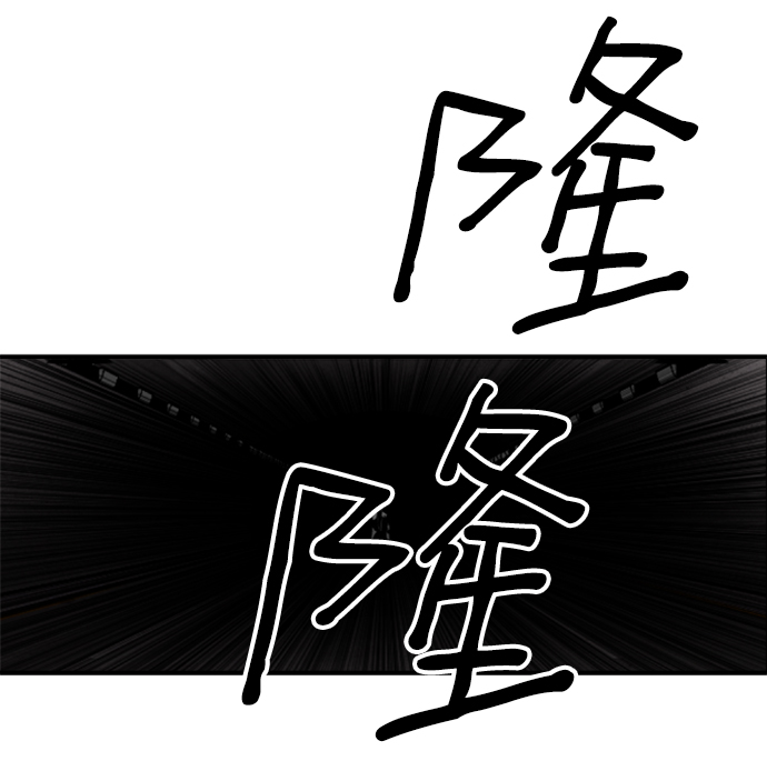 第28话3