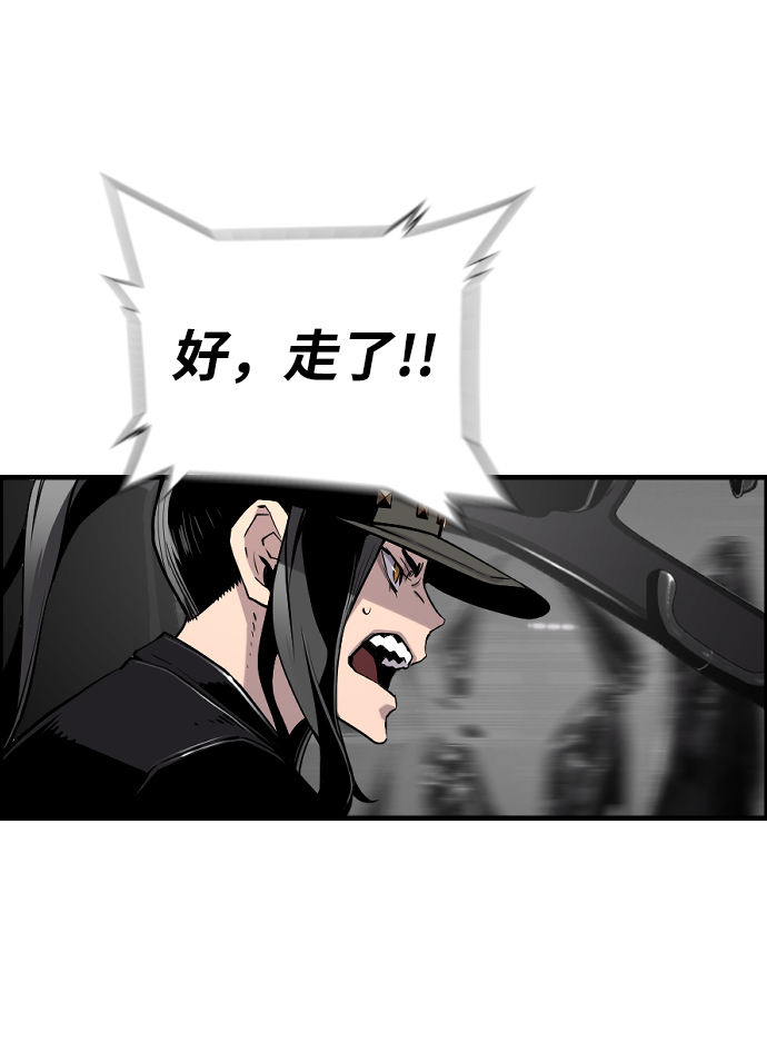 第28话31
