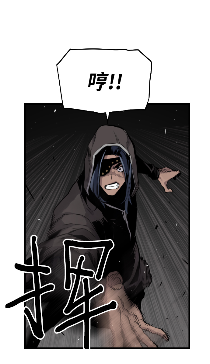 第28话32