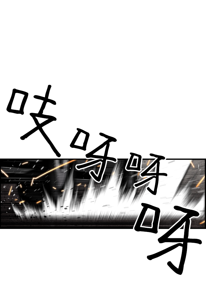 第28话36