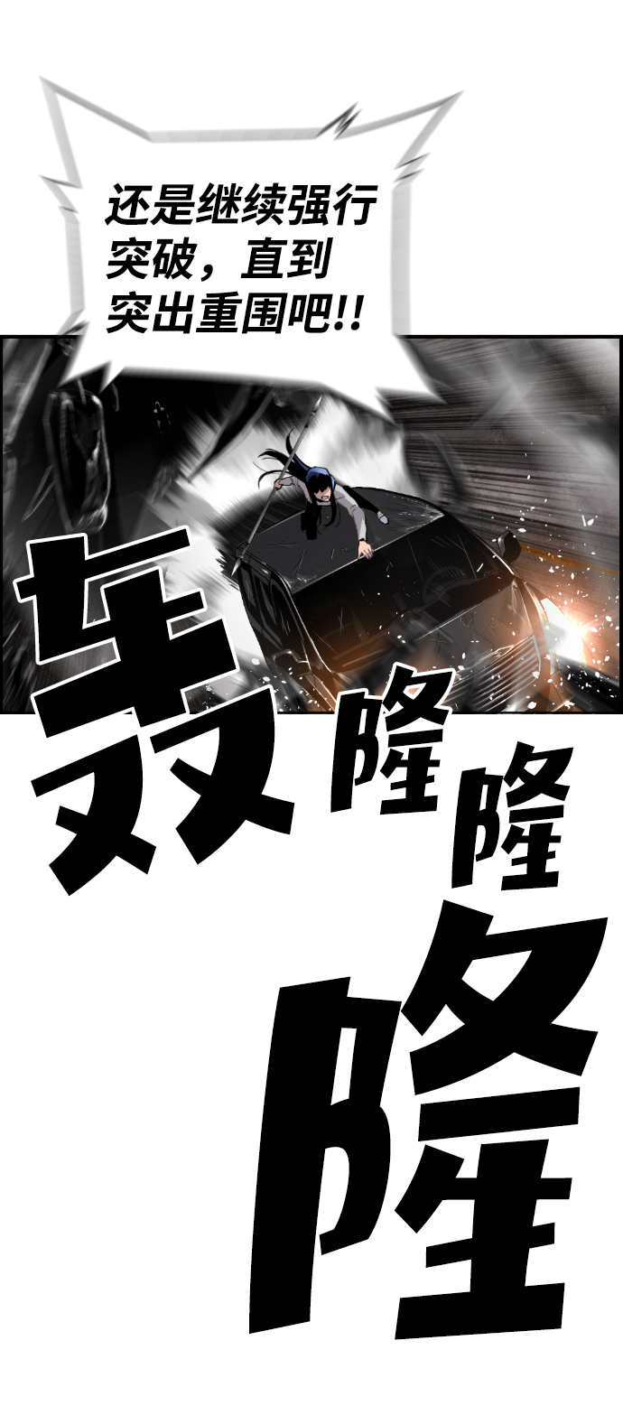 第28话37