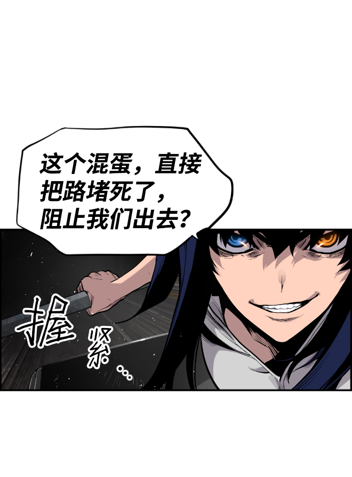 第28话39