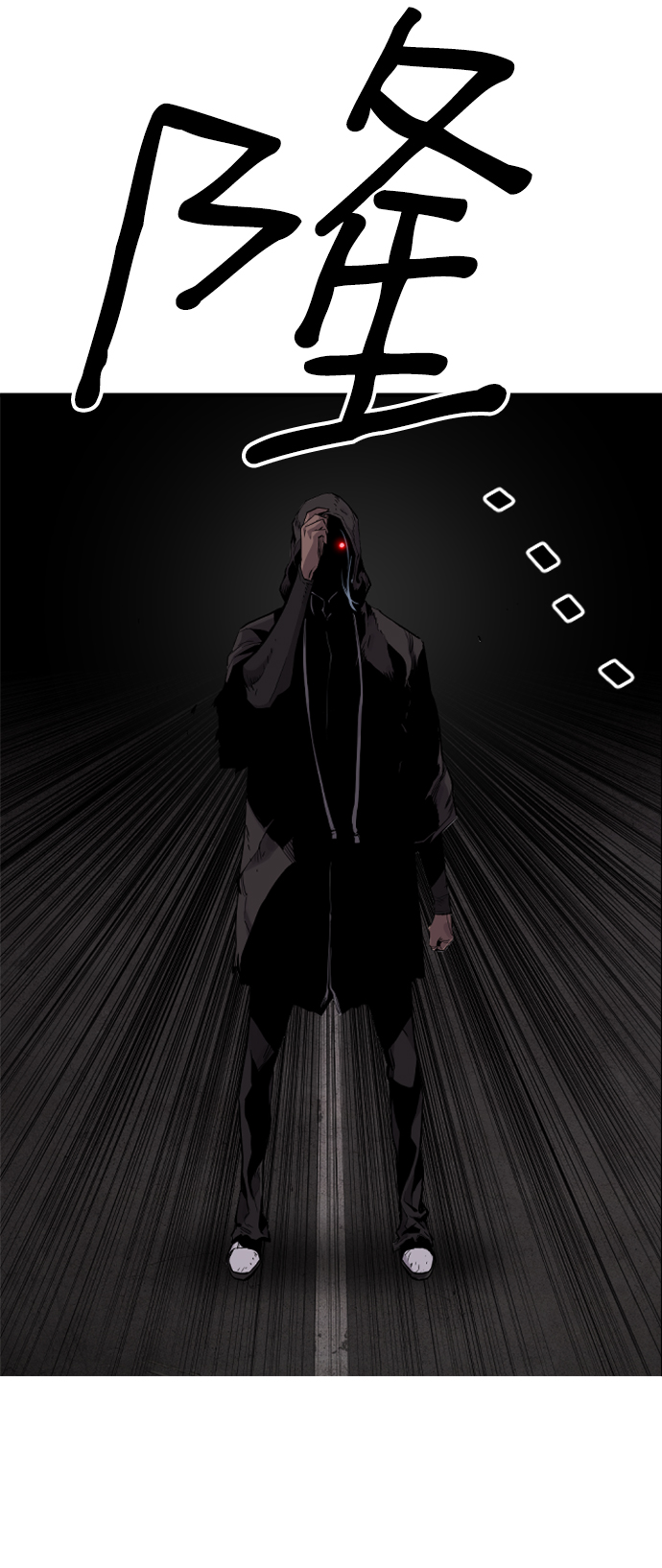 第28话4