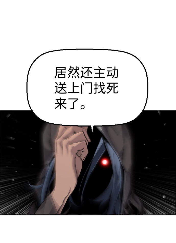 第28话5