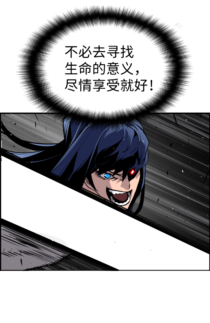 第28话58