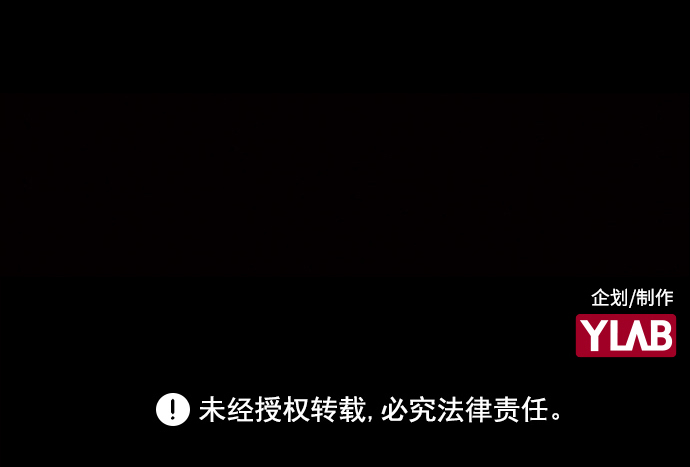 第28话67
