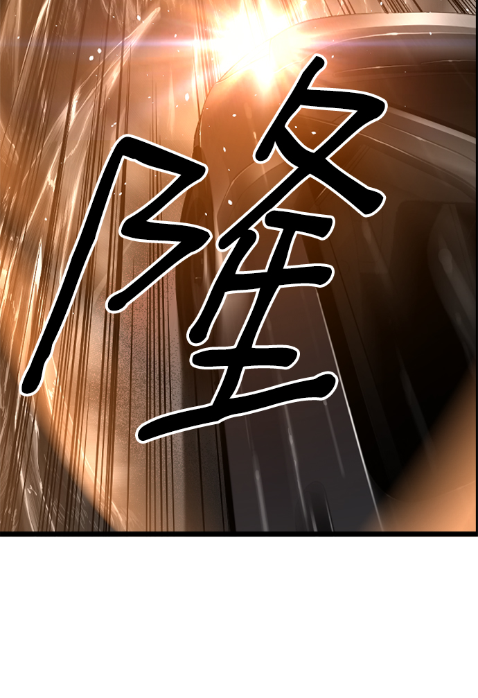 第28话9