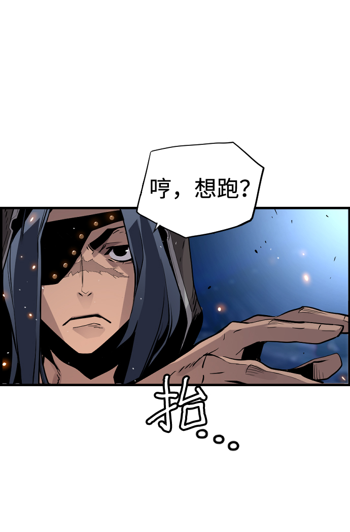 第29话10