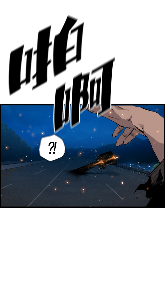 第29话12