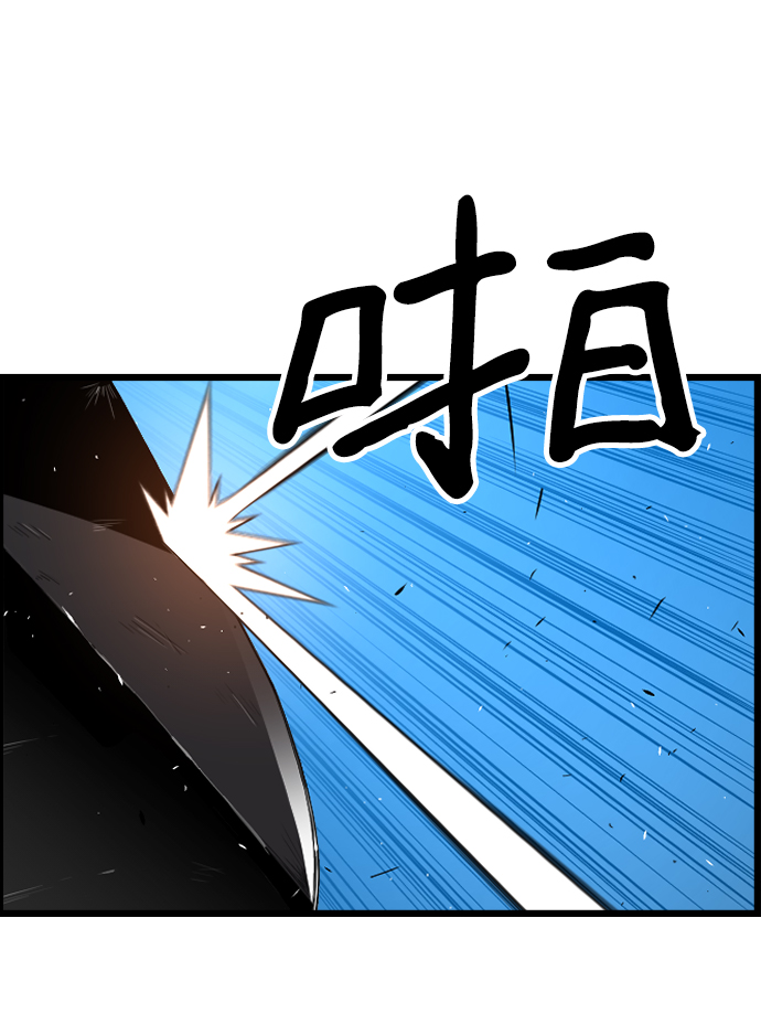 第29话18