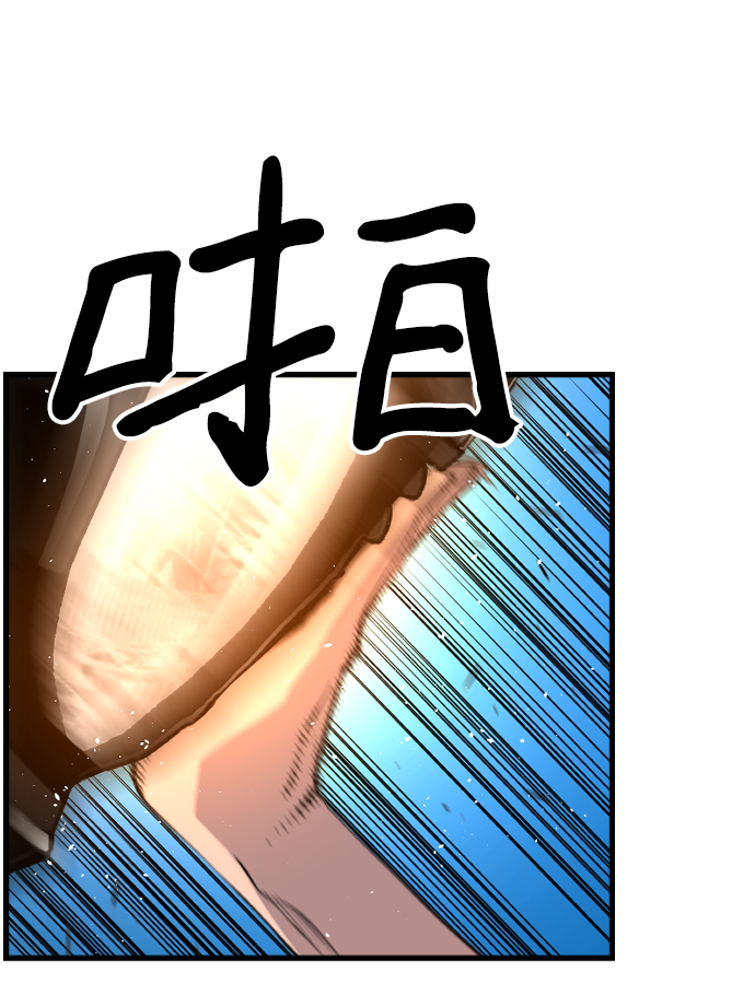 第29话22