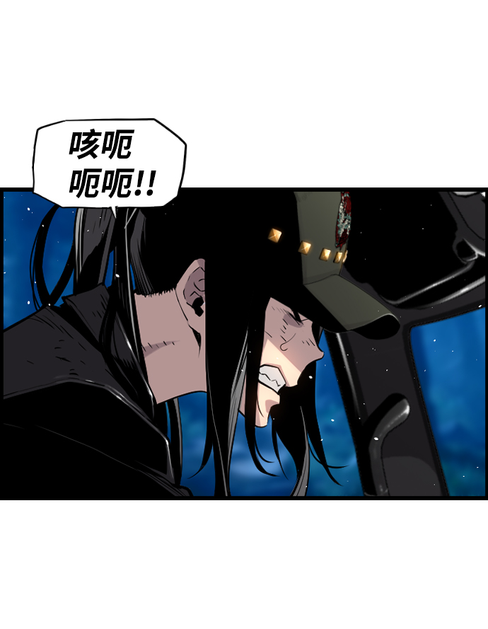 第29话25