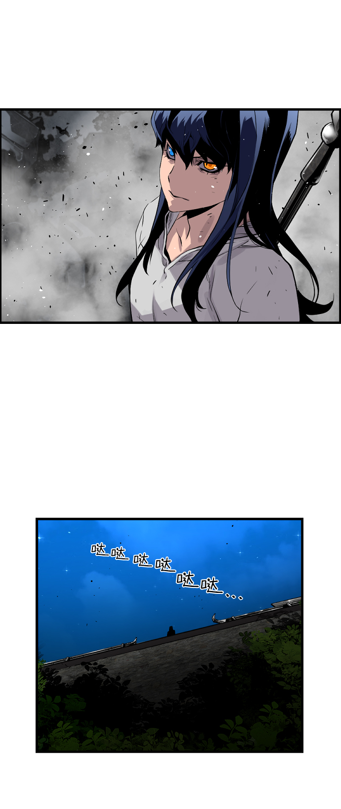 第29话27