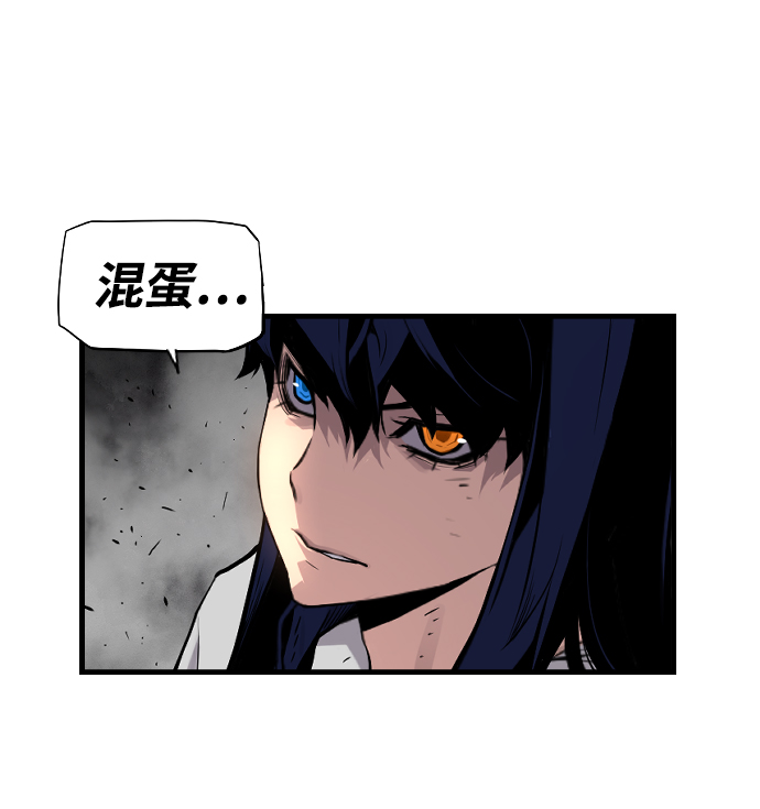 第29话28