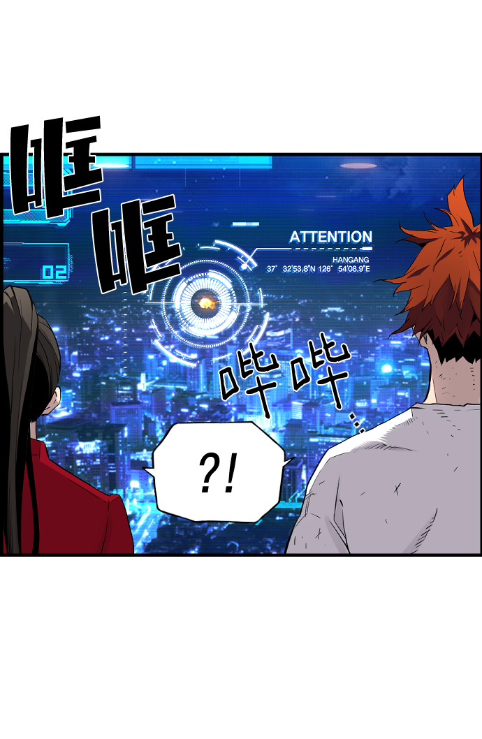 第29话40