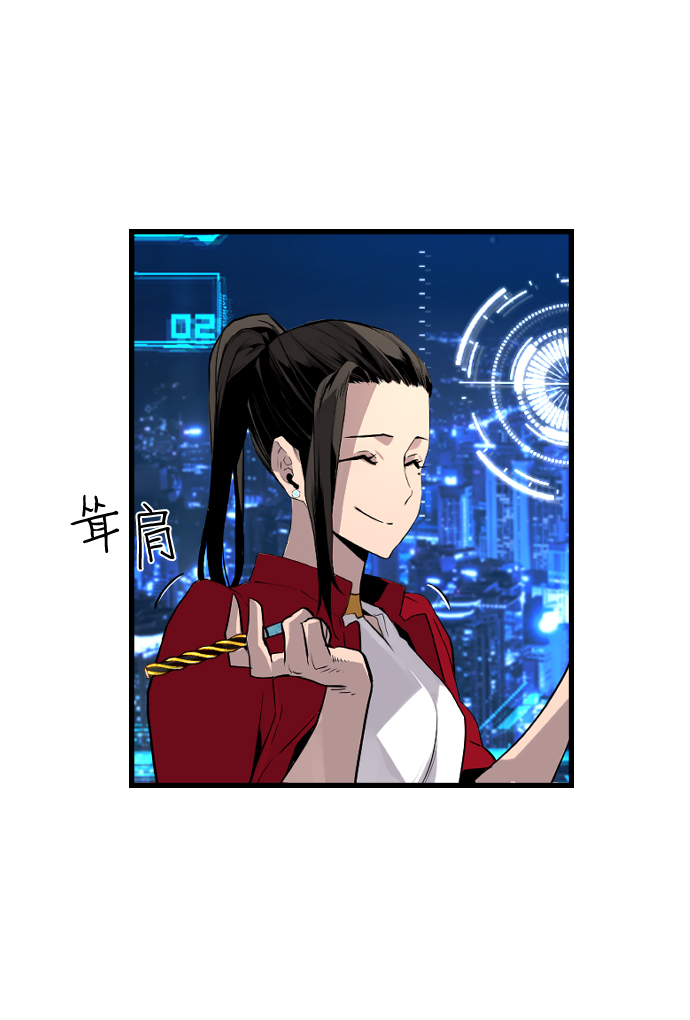 第29话45