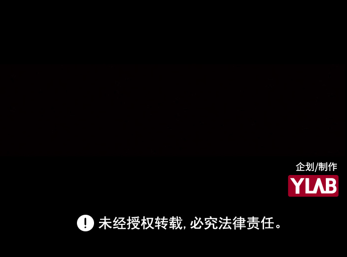 第29话70