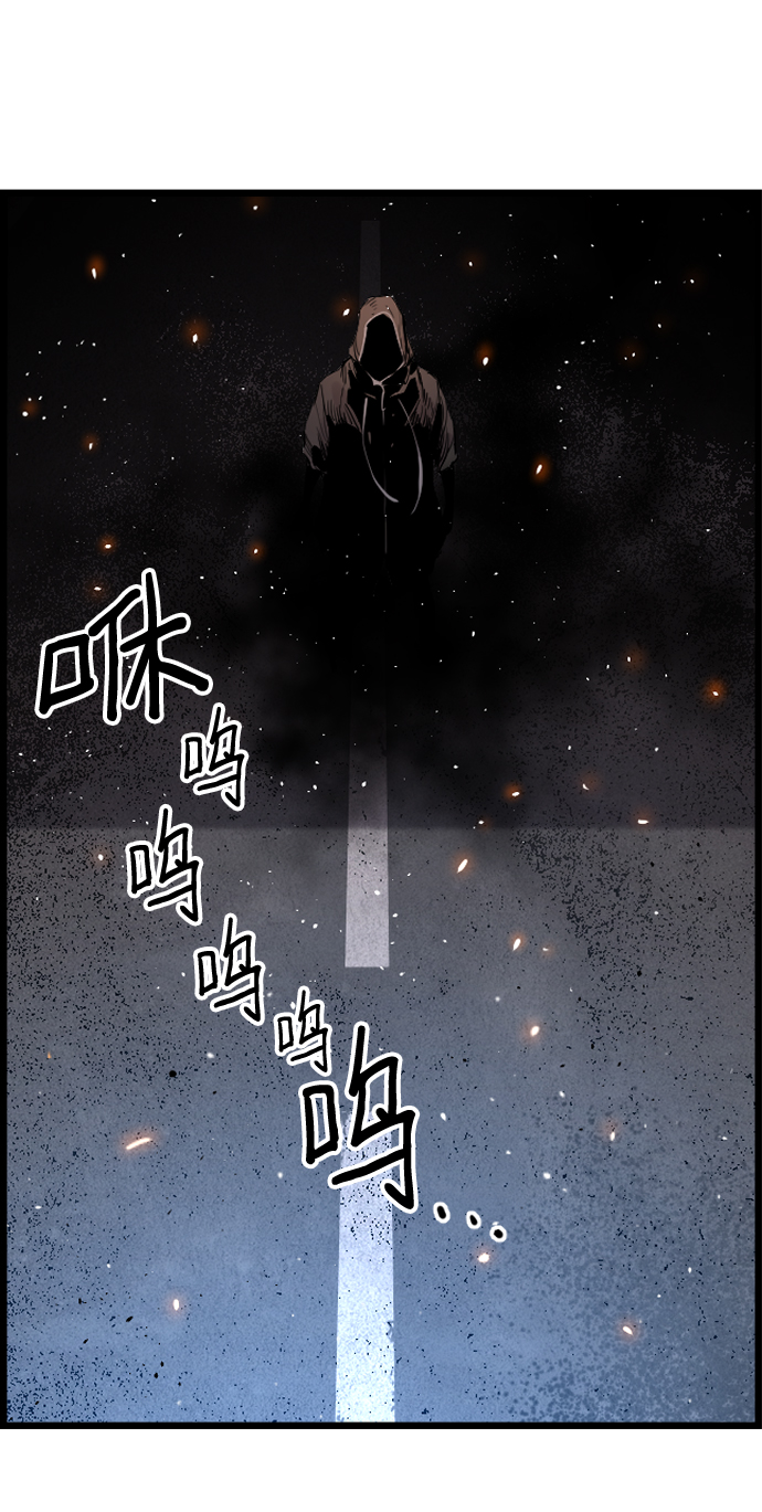 第29话9