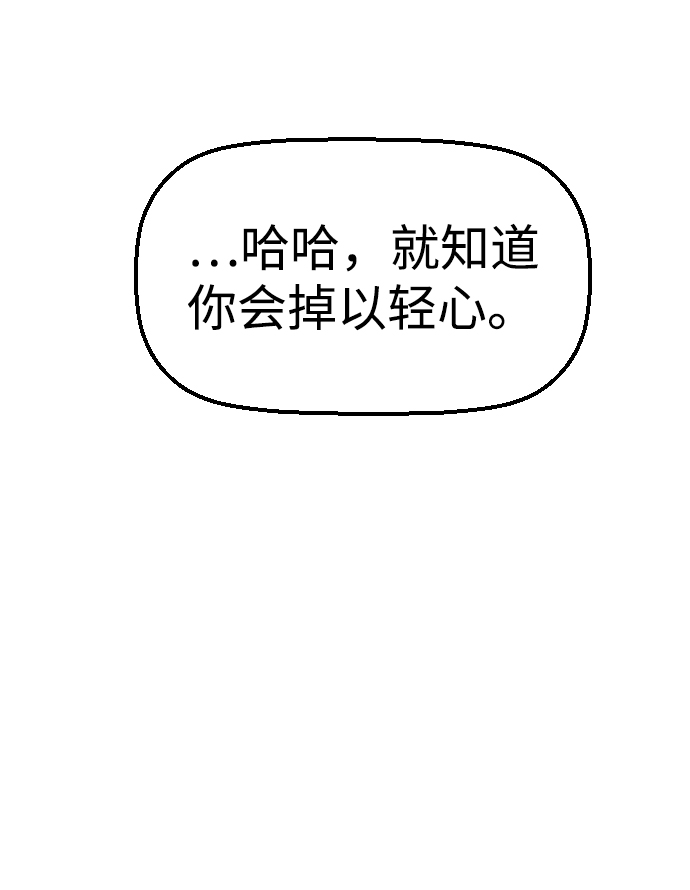第30话63