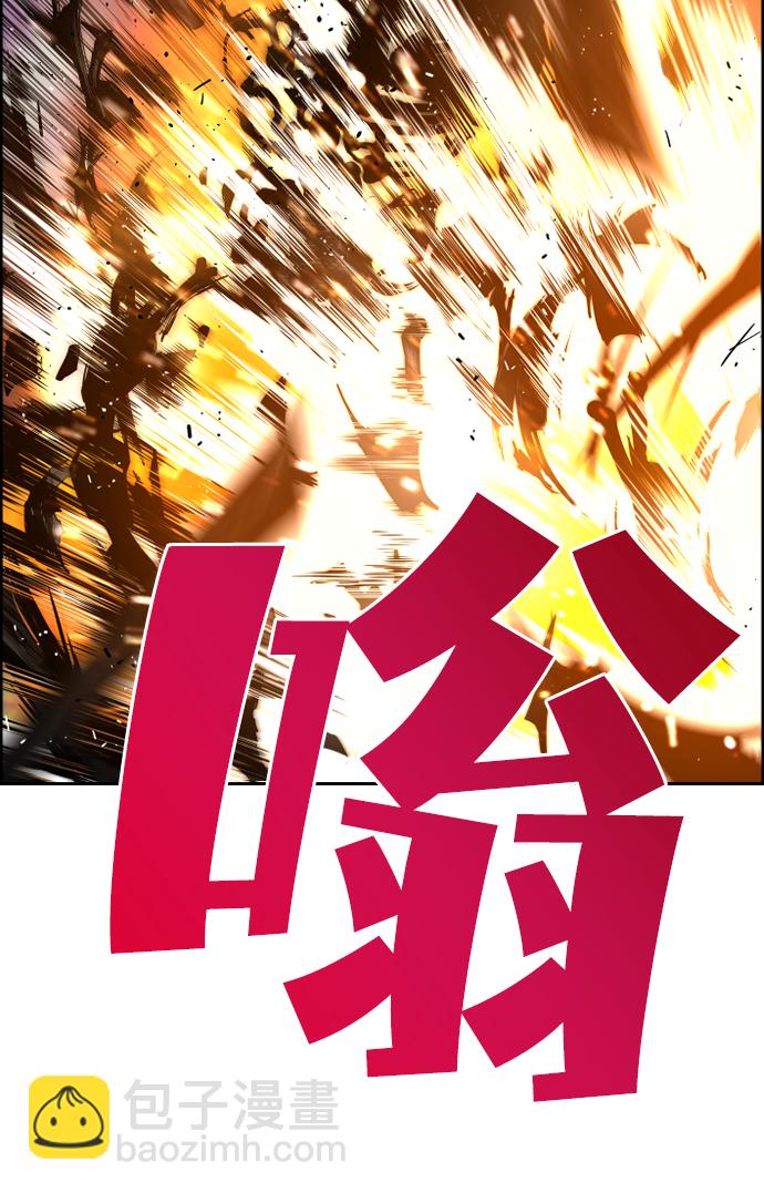 第30话69