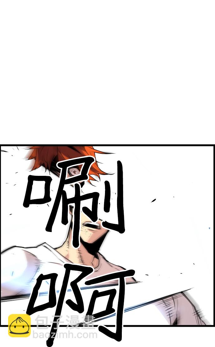 第31话23