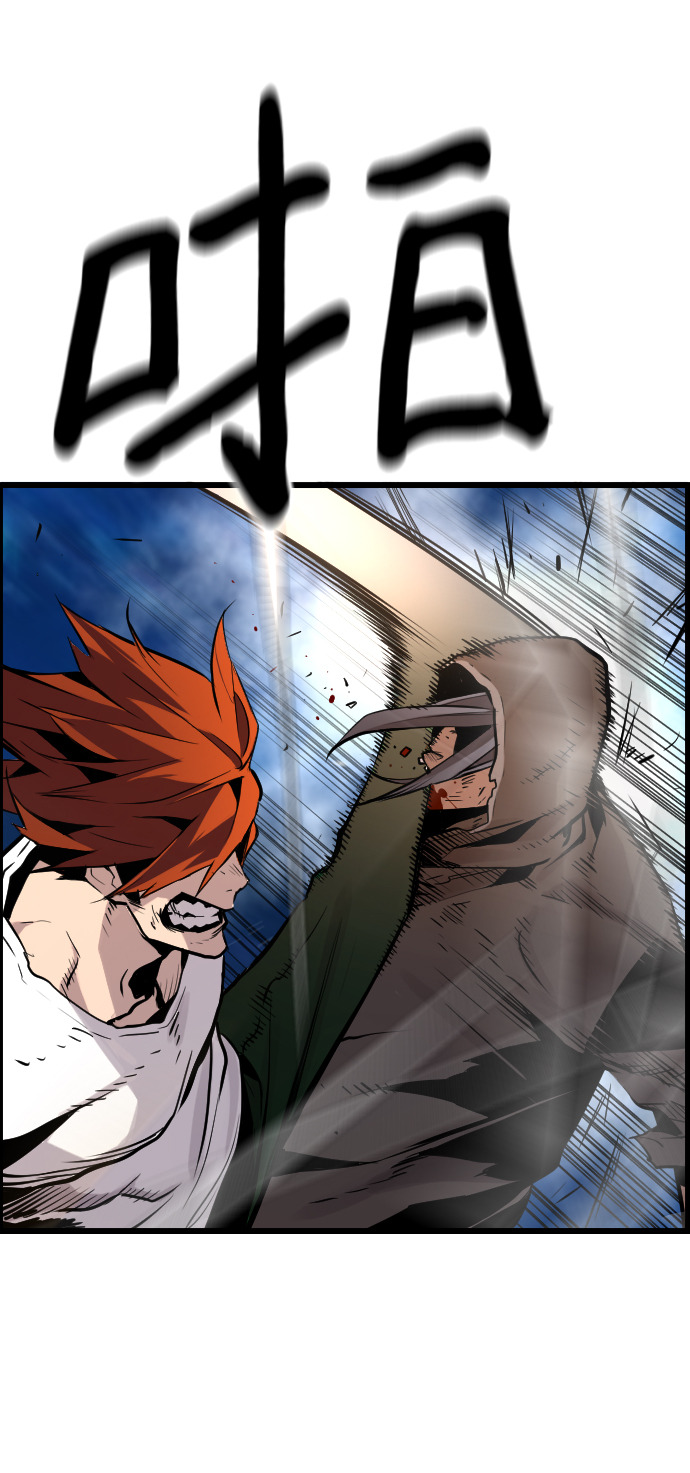 第31话24