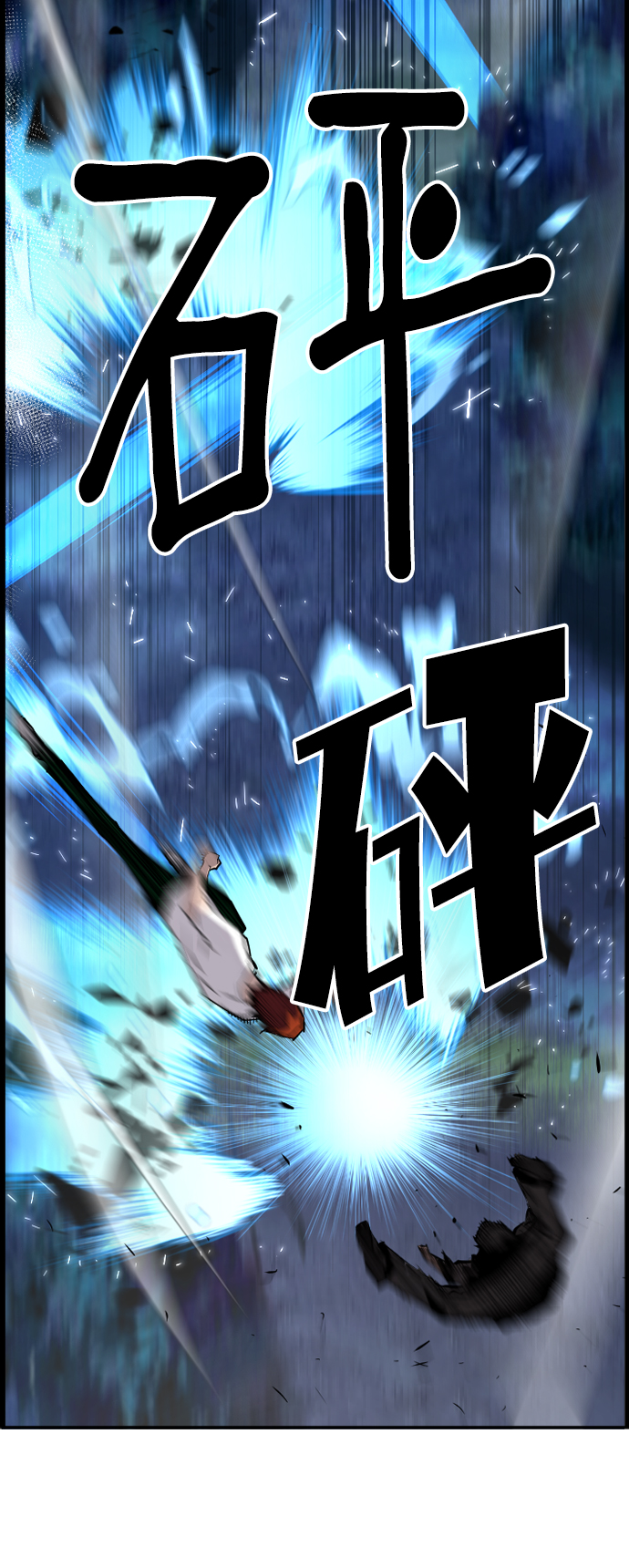 第31话27